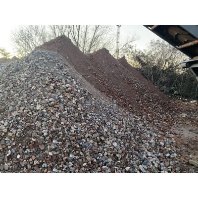 Recyclé mixte 0/32,0/60,20/80